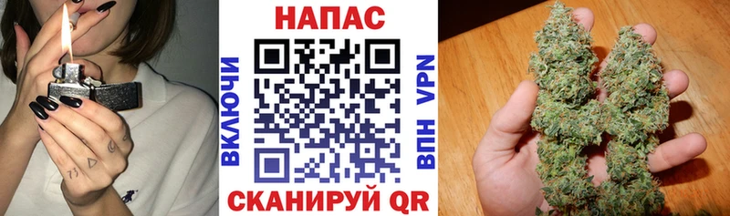Меф мяу мяу Колпашево