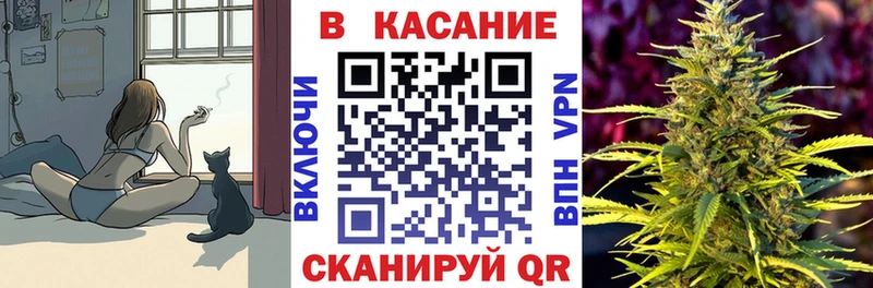 Купить наркотики цена Колпашево mega рабочий сайт Галлюциногенные грибы Меф Метадон Кокаин СОЛЬ МАРИХУАНА ГАШИШ