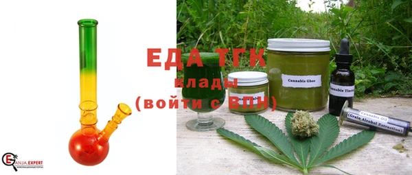 скорость Бородино