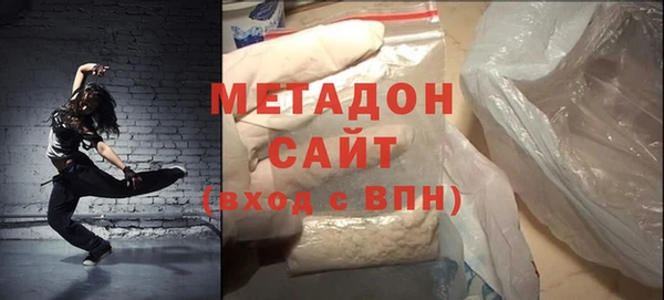 а пвп мука Арсеньев