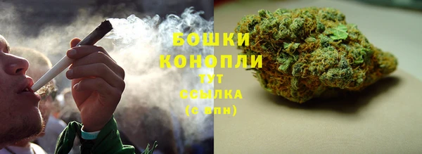 прущая мука Бугульма