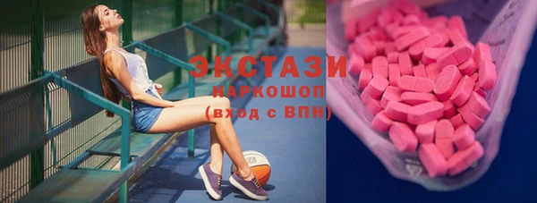 скорость Бородино