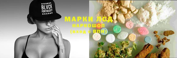скорость Бородино