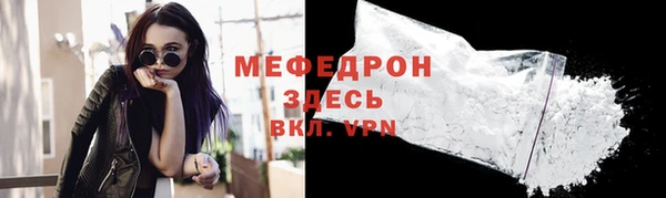 круглые Балахна