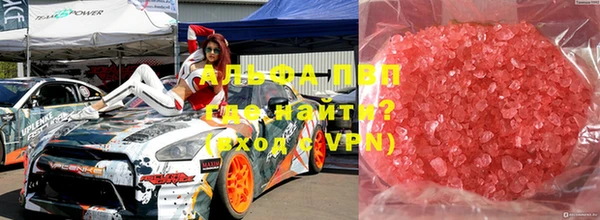 скорость Бородино