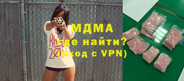 скорость Бородино