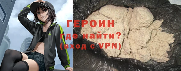 бутик Баксан