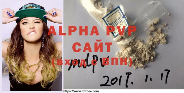скорость Бородино