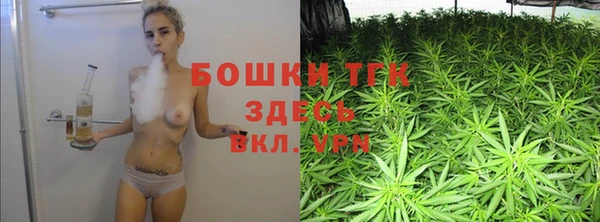 круглые Балахна