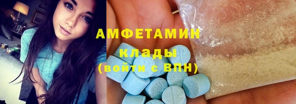 круглые Балахна