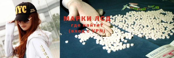 бутик Баксан