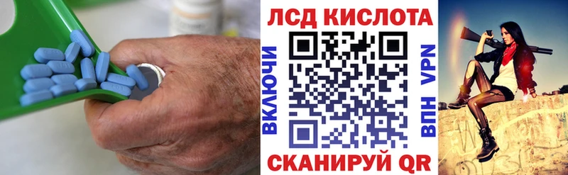 кракен ссылки  Колпашево  LSD-25 экстази кислота 